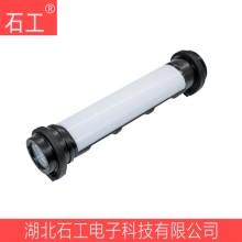 便携式工作灯|FW6601 ip66\exdⅱct4\3.7v\6w