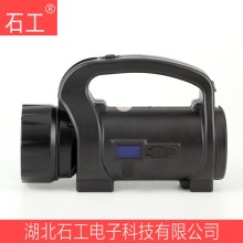 手提式巡检工作灯/SW2511 15W 底座带磁力吸附 手摇发电