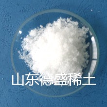 CAS:13759-92-7三氯化铕（III）六水合物散装零售价格