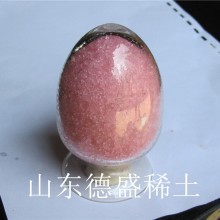 CAS:10025-75-9三氯化铒（III）水合物 陶瓷助剂催化剂