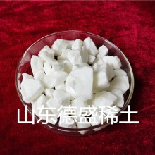 CAS:20662-14-0三氯化钪六水合物99.99%纯度