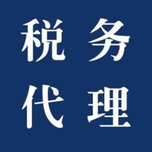 环境保护生命科学与健康遗产继承法律服务