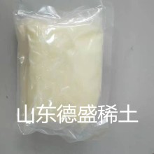 氯化镝（III）六水合物实验试剂提供产品COA