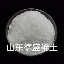 六水氯化钇细小结晶体易溶于水长期存放易结块