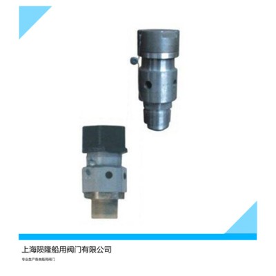 船用外螺纹高压空气信号安全阀 CB3022-1994图3