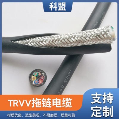 江苏科盟 拖链电缆 TRVV TRVVP TRVVSP 厂家直销图5