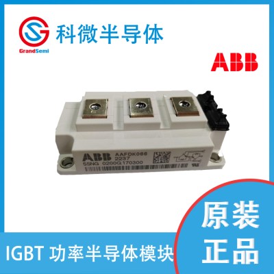 ABB模块IGBT代理商变频器5SNG0150Q170300图1