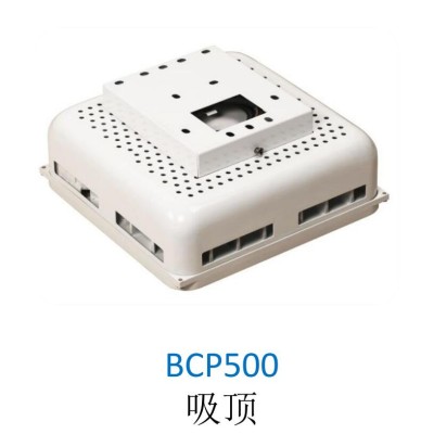 飞利浦BCP500吸顶式安装LED油站灯，中石油/中石化油站顶棚IP65罩棚灯具90W/100W图3