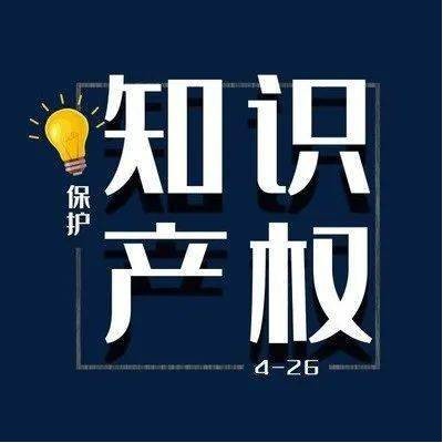 企业的兼并重组，上市公司并购图3