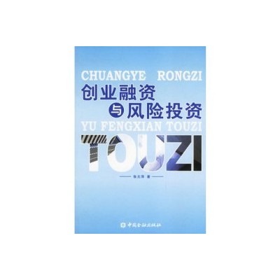 市场调研、市场细分研究、行业研究、产业研究图2