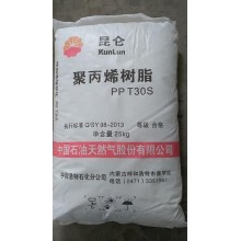 呼和浩特聚丙烯T30S HT40S