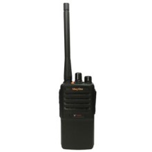 福建南平摩托罗拉对讲机Mag One A8 DMR 数字对讲机