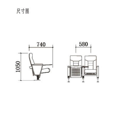 礼堂座椅剧院椅音乐影视厅阶梯报告厅会议室椅培训折叠椅软包排椅图4