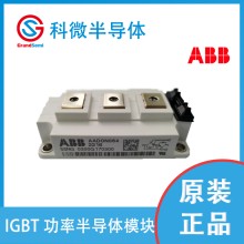 ABBIGBT模块代理商变频器5SNG0150Q170300 1