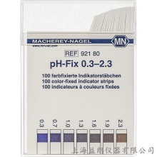 pH-Fix 0.3-2.3 pH试纸 MN 92180