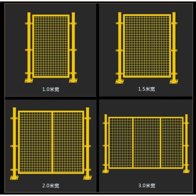 车间隔离网，工厂设备防护网，围栏物流快递分拣隔断网，仓库移动护栏网图4