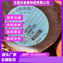 25#圆钢 南京25号圆钢 热轧材料 锻圆