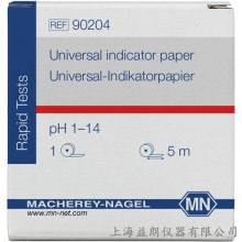 Universal indicator paper pH 1-14 通用指示纸 MN 90