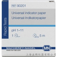 Universal indicator paper pH 1-11 通用指示纸 MN 90