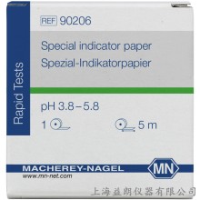 Special indicator paper pH 3.8-5.8 特种指示纸 MN 9