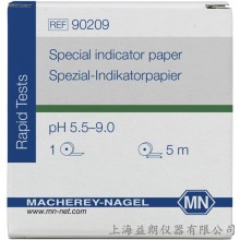 Special indicator paper pH 5.5-9.0 特种指示纸 MN 90209