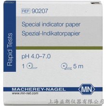 Special indicator paper pH 4.0-7.0 特种指示纸 MN 90207