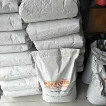 供应加纤POK 韩国晓星 20%玻纤增强POK M330AG4BA 耐腐