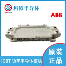 ABBIGBT模块代理商变频器5SNG0300R170300  1