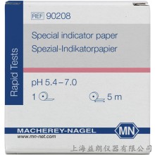 Special indicator paper pH 5.4-7.0 特种指示纸 MN 9