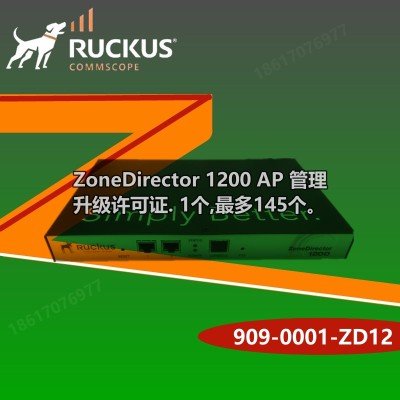 美国RUCKUS优科1200企业型wifi控制器Ruckus 1205无线AC控制器图2