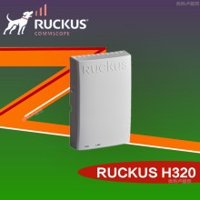 ruckus无线AP优科H320入墙式接入点901-H320-WW00面板