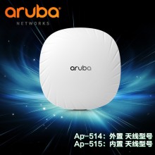 Aruba 510系列Ap-514安移通Ap-515用于园区部署企业接