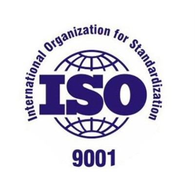 湖北十堰企业认证ISO9001质量管理体系的重要性图4