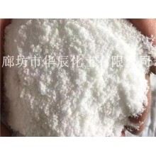 红三角工业级含氮量25.4电盐/化工电镀厂用海王星氯化