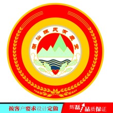 纪念盘定制宗祠落成庆典纪念品宗亲联谊会礼品定制