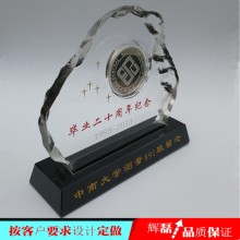 同学会纪念品同学会纪念章定做知青山上下乡周年庆典纪念礼品制作