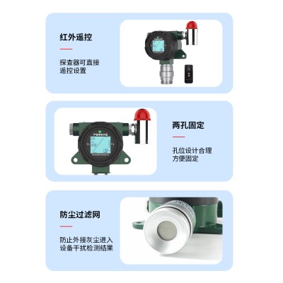 工业氦气探测器，氦气分析仪，HE氦气浓度检测仪图4