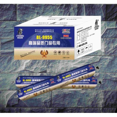 剑齿象BL-9955结构胶幕墙胶生产厂家/那个品牌好/拾大品牌排名榜/多长时间凝固图2