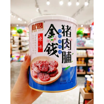 都市铺子休闲零食品牌发展越来越迅速图3