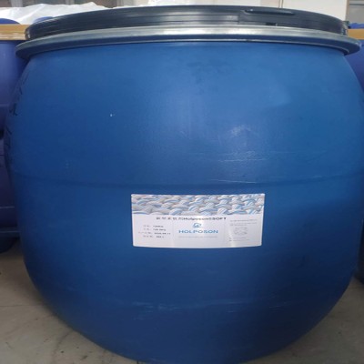 嘉兴亲水柔软剂 Water Soft图2