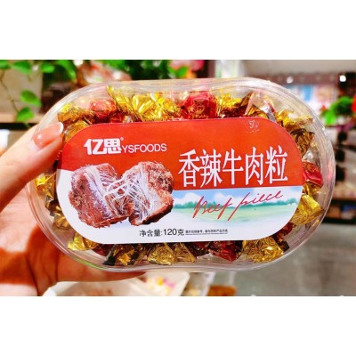 都市铺子零食营造温馨亲切的零食体验图6