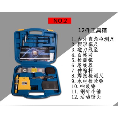 14件套组合工具包 JZC-D工程检测包 南方验房工具包 检测尺图1