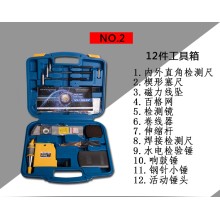 14件套组合工具包 JZC-D工程检测包 南方验房工具包 检