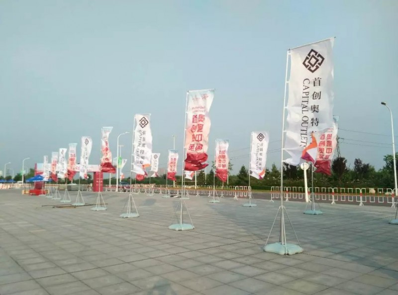 西安桁架喷绘签到墙,背景板,展示墙,舞台大屏,会场布置搭建