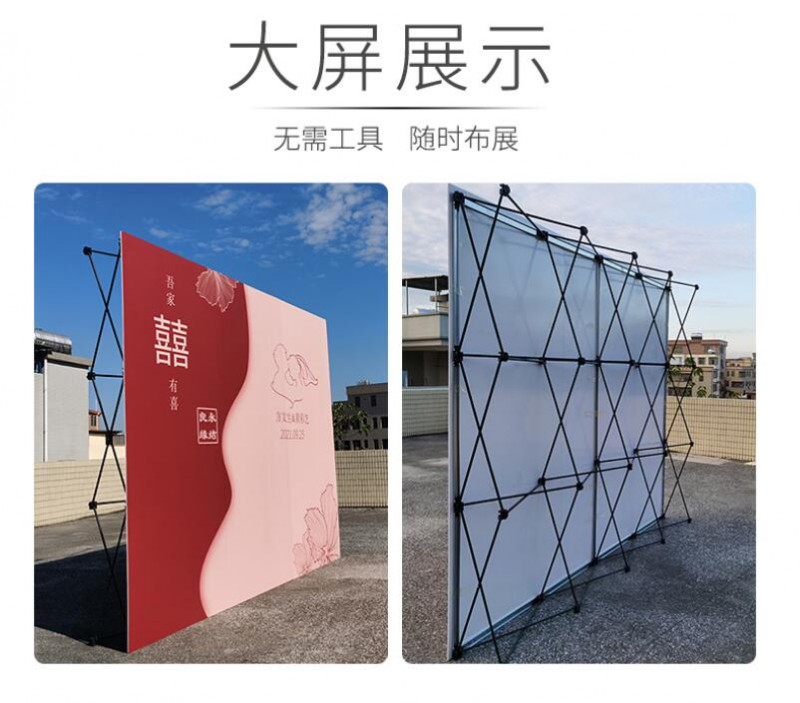 西安拉网展架,西安快展架,西安海报架,西安灯箱制作,西安易拉宝制作