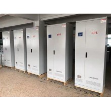 供应DUYD系列三相应急电源DUYD-3.7KW/DUYD-5.5KW/DUYD-7.5KW