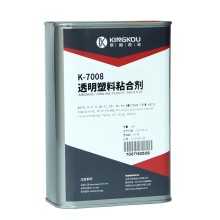 大面积PP板粘PVC慢干胶水 硬质PVC管粘PP管密封胶水