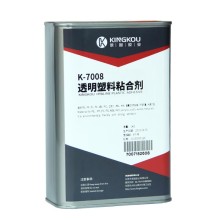 PVC粘PE板专用胶水 粘PVC和PE用的胶粘剂 常温固化PVC粘PE胶水