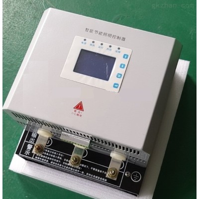 智能照明控制箱系统 AIS0816智能照明8路开关驱动器图4