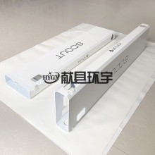 碳纤维热压成型加工 模压碳纤异形件定做 异型结构件来图加工